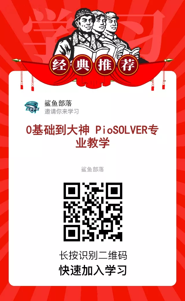 买软件送教程