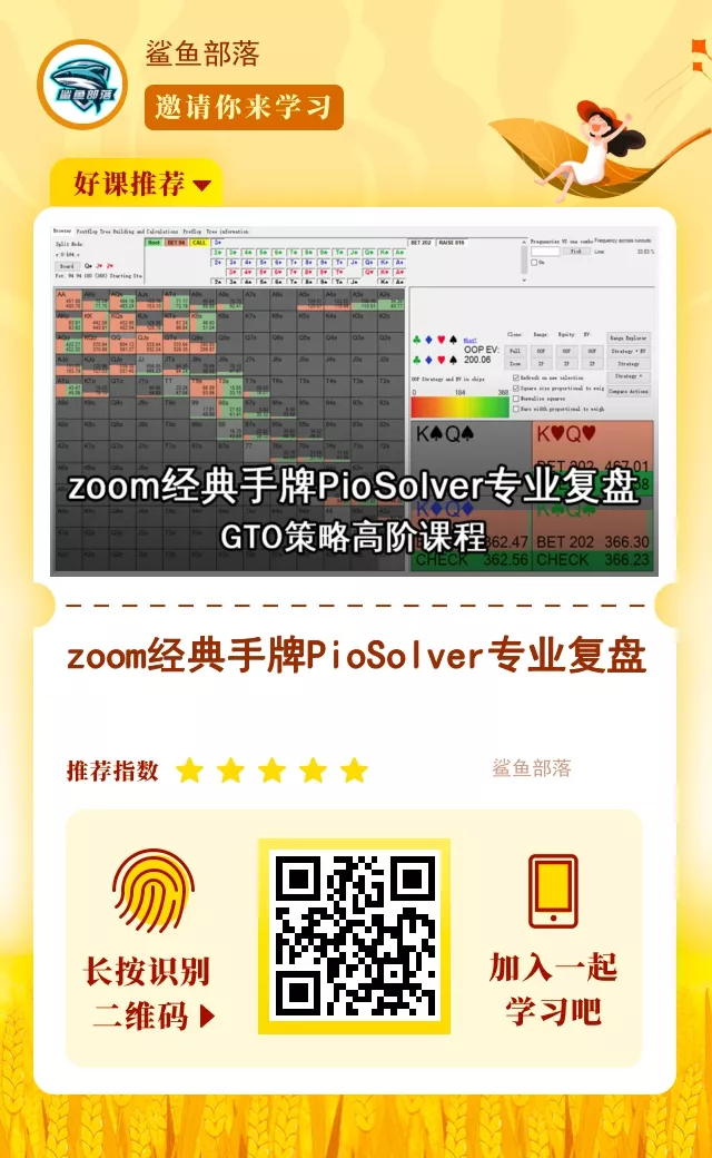 付费用户新年礼物免费领